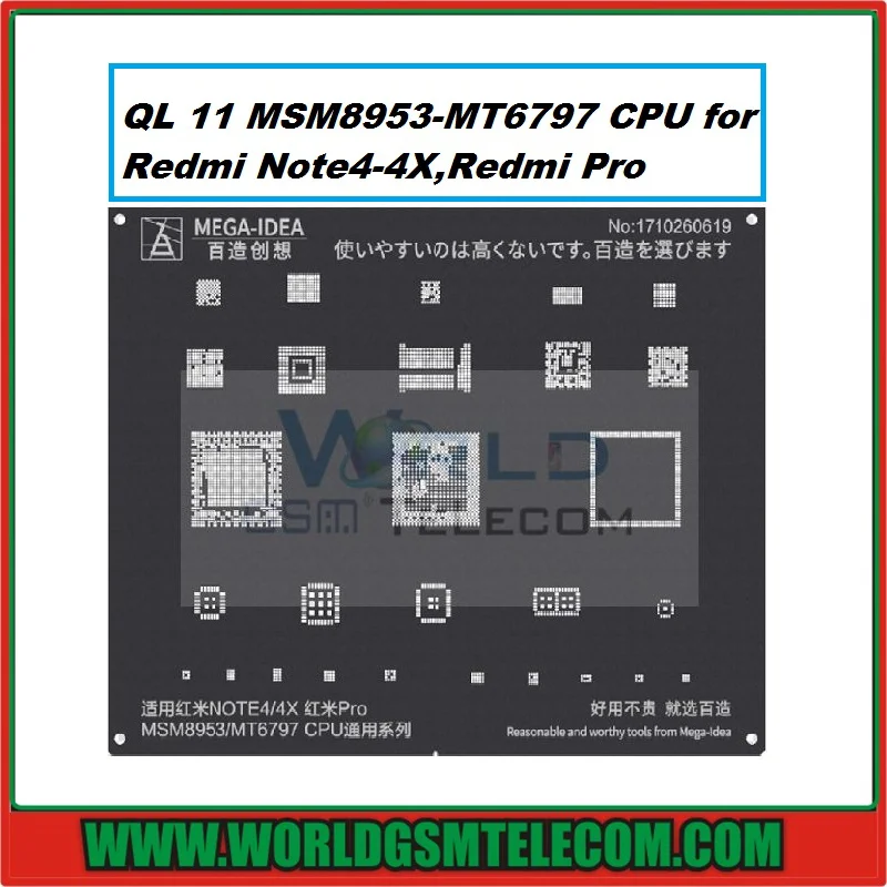 QL11 MSM8953/MT6797 CPU Redmi Note4/4X,Redmi Pro