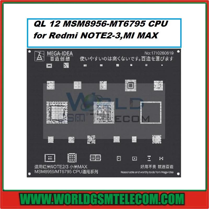 QL12 MSM8956MT6795 CPU Redmi NOTE2/3,MI MAX