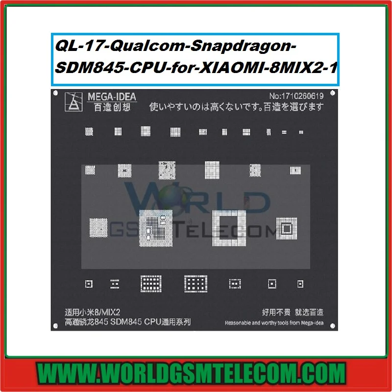 QL 17 Qualcom Snapdragon SDM845 CPU