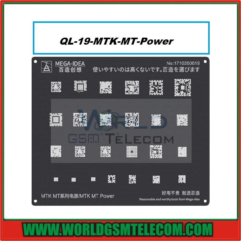 QL 19 MTK MT ....................................................Power