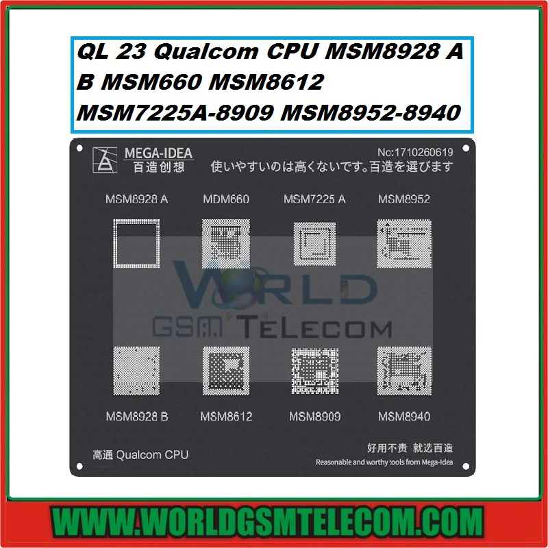 Qualcomm QL23 CPU MSM8928 AB, MSM660, MSM8612