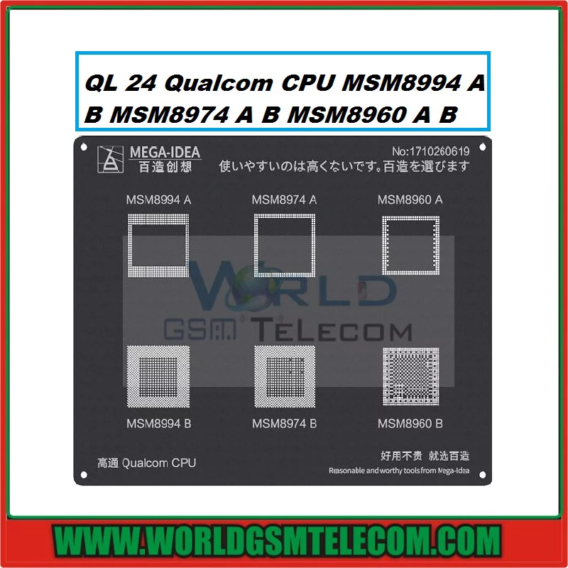 QL24 Qualcom CPU MSM8994 AB MSM8974 AB MSM