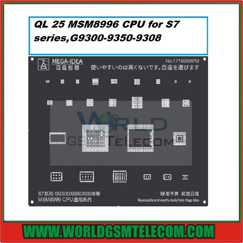 QL25 MSM8996 CPU Stencil