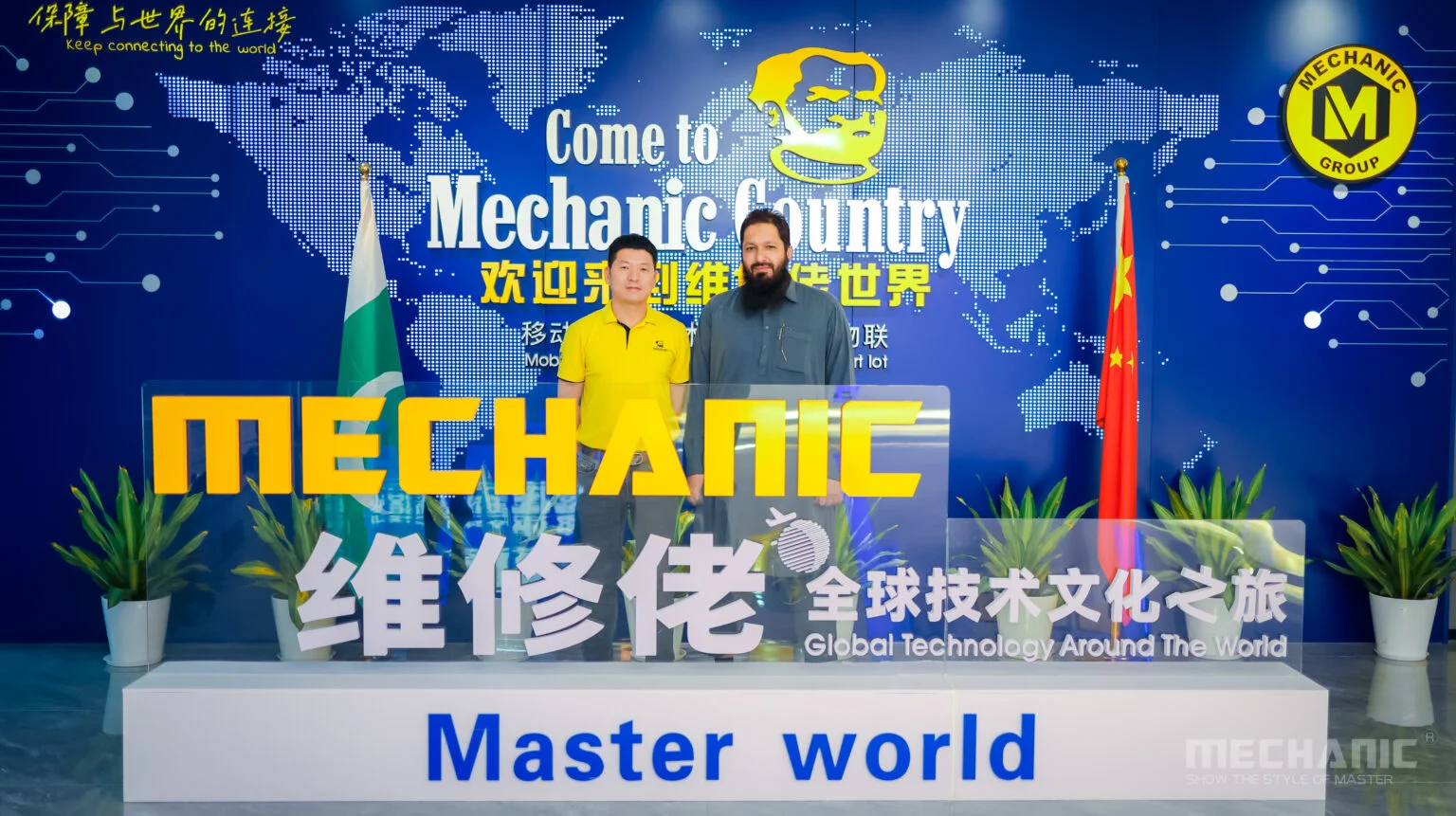 Meeting with Mechanic Master World Mobile Phone Repair Tools owner World GSM Telecom sourcing professional Mobile Phone Repair Tools in China