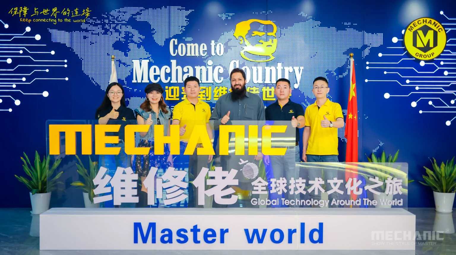 Meeting with Mechanic Master World Mobile Phone Repair Tools owner World GSM Telecom sourcing professional Mobile Phone Repair Tools in China