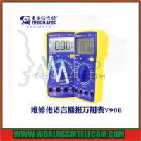 Mechanic V90E English Speech Broadcast Automatic