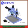 Mijing 6565 Pro Professional Mobile Phone Repair Tools - World GSM Telecom Store