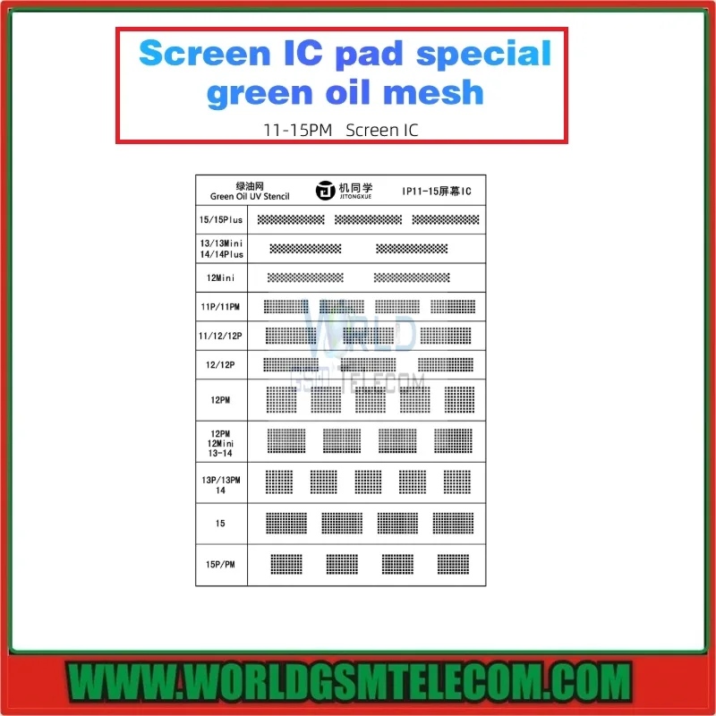 JTX-IC-pad-Spcial-Green-Oil-UV-Stencils IP-11-16PM