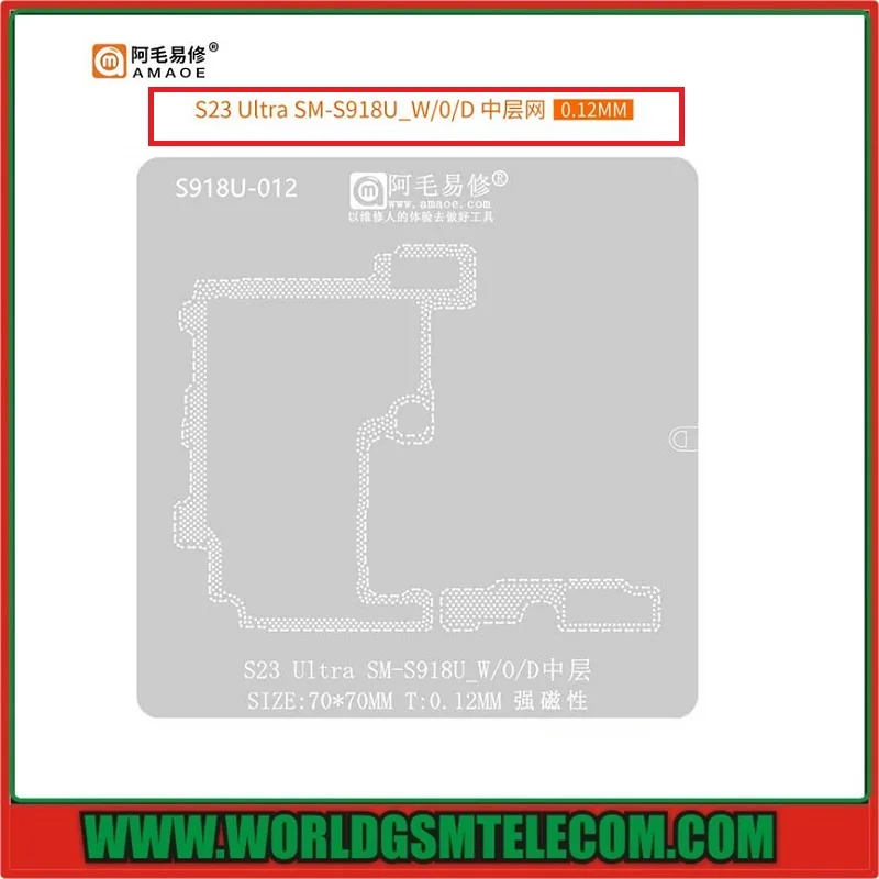 S23 Ultra SM-S918U Middle Layer BGA Reballing Stencil for Samsung Motherboard Repair