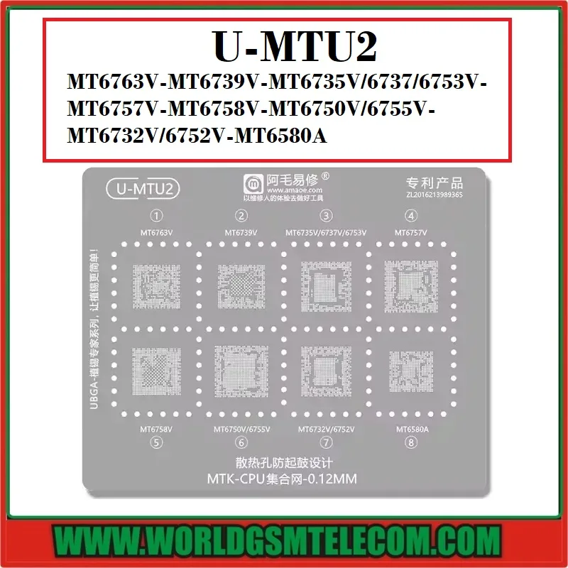 Amaoe U-MTU2 Series CPU BGA Reballing Stencil for MTK CPU