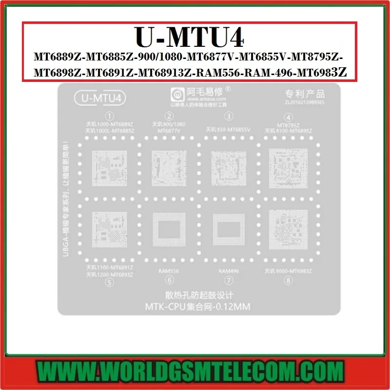 Amaoe U-MTU4 Series MTK CPU BGA Reballing Stencil for Dimensity 1000 1100 1200.