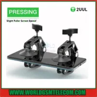 2UUL DA09 Slight Puller Screen Opener 2-piece box