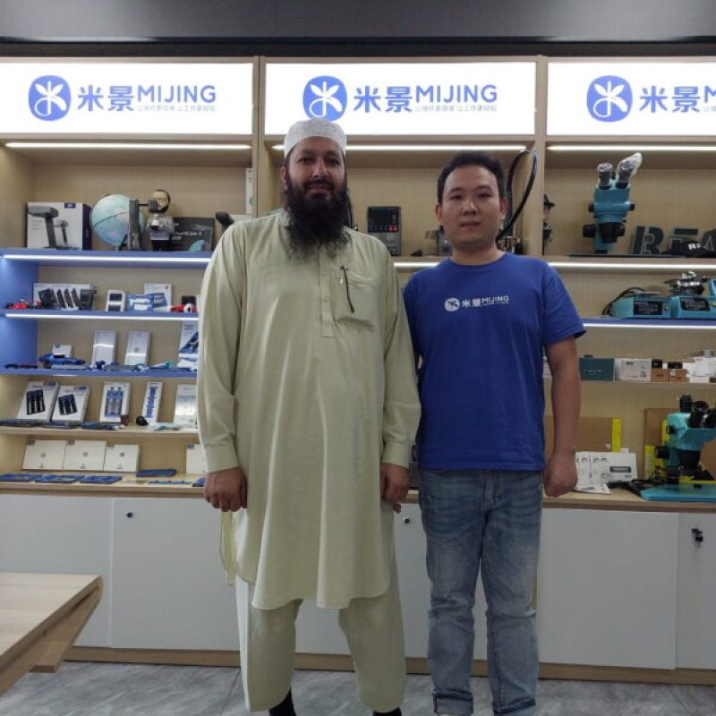 Partnering with Global Mobile Phone Repair Tools Suppliers".